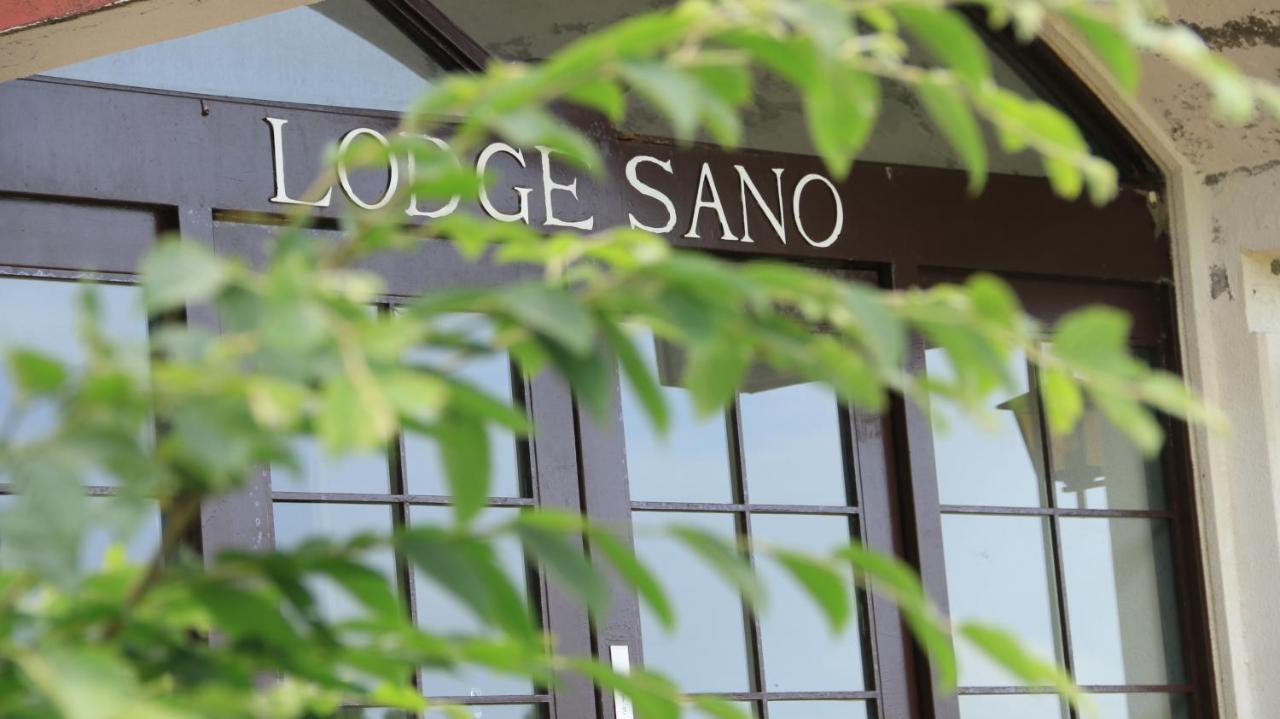 Lodge Sano Daisen  Екстериор снимка